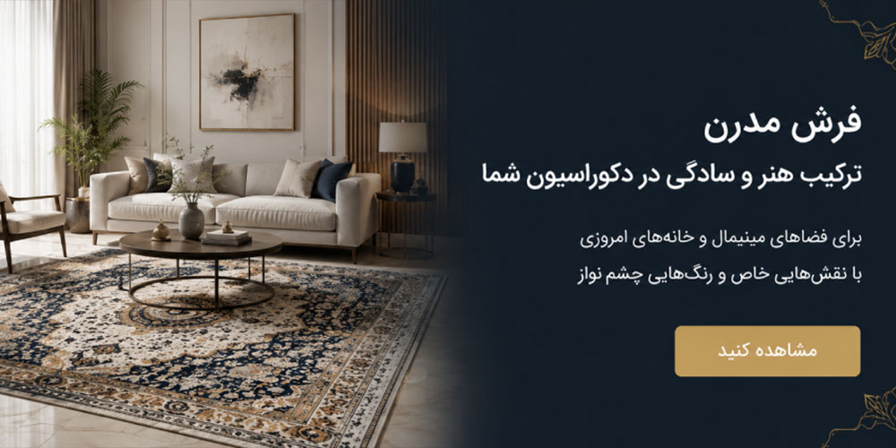 اسلاید ۱