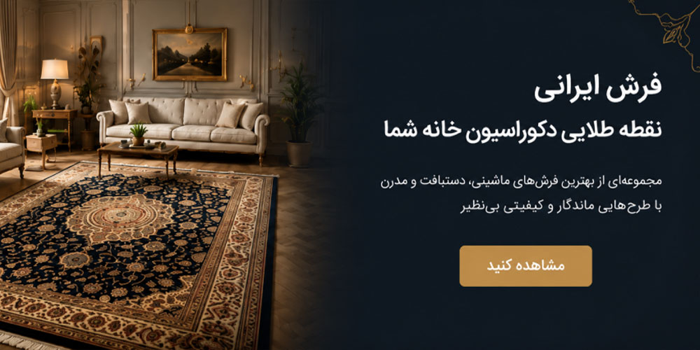 اسلاید ۲