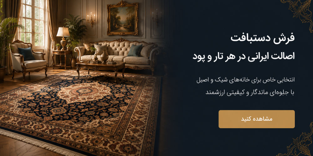 اسلاید ۳